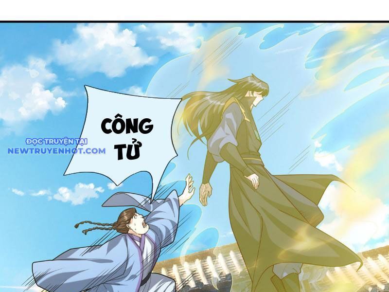 page_138