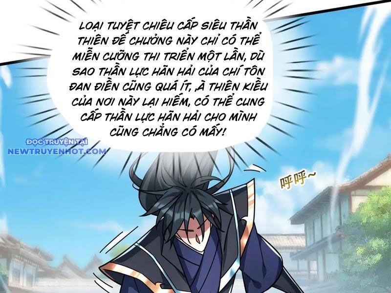 page_167
