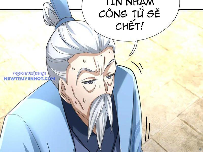 page_87