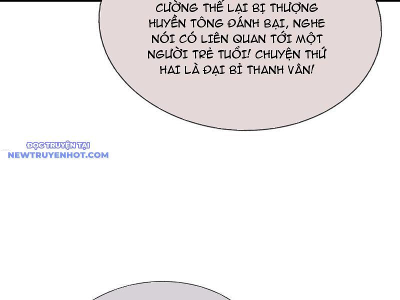 page_125