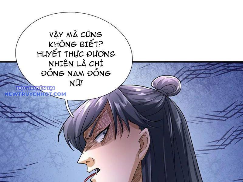 page_143