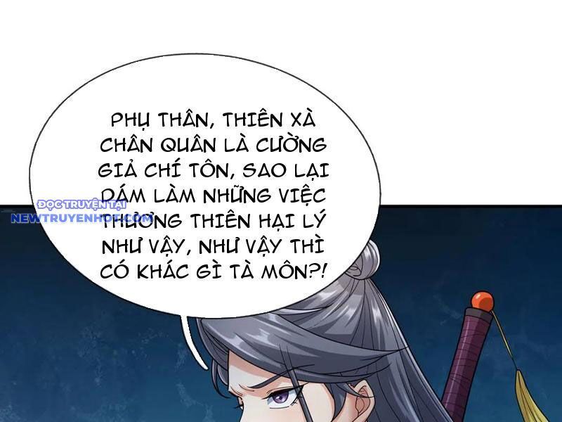 page_158