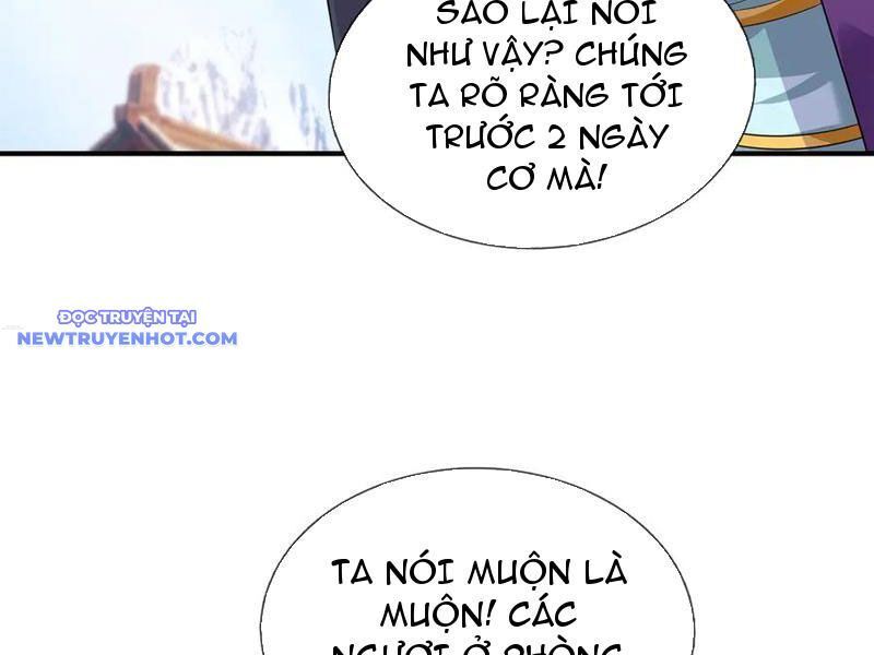 page_18