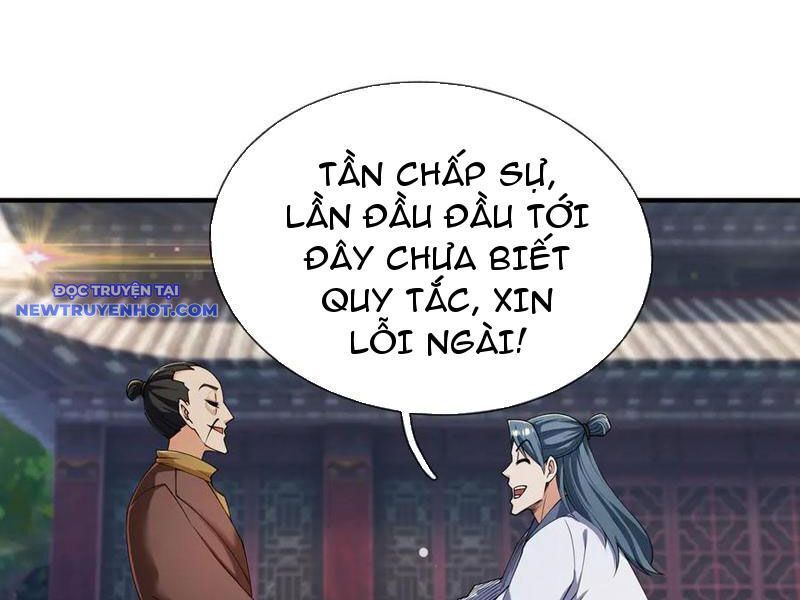 page_44