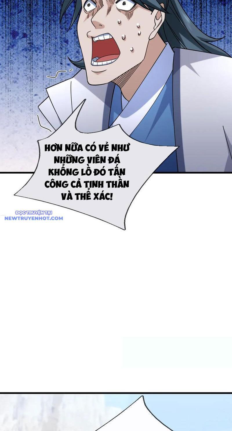 page_12