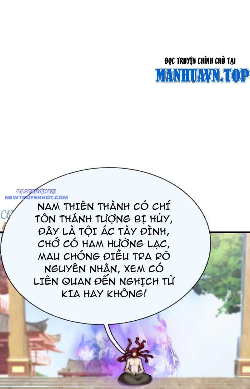 page_16