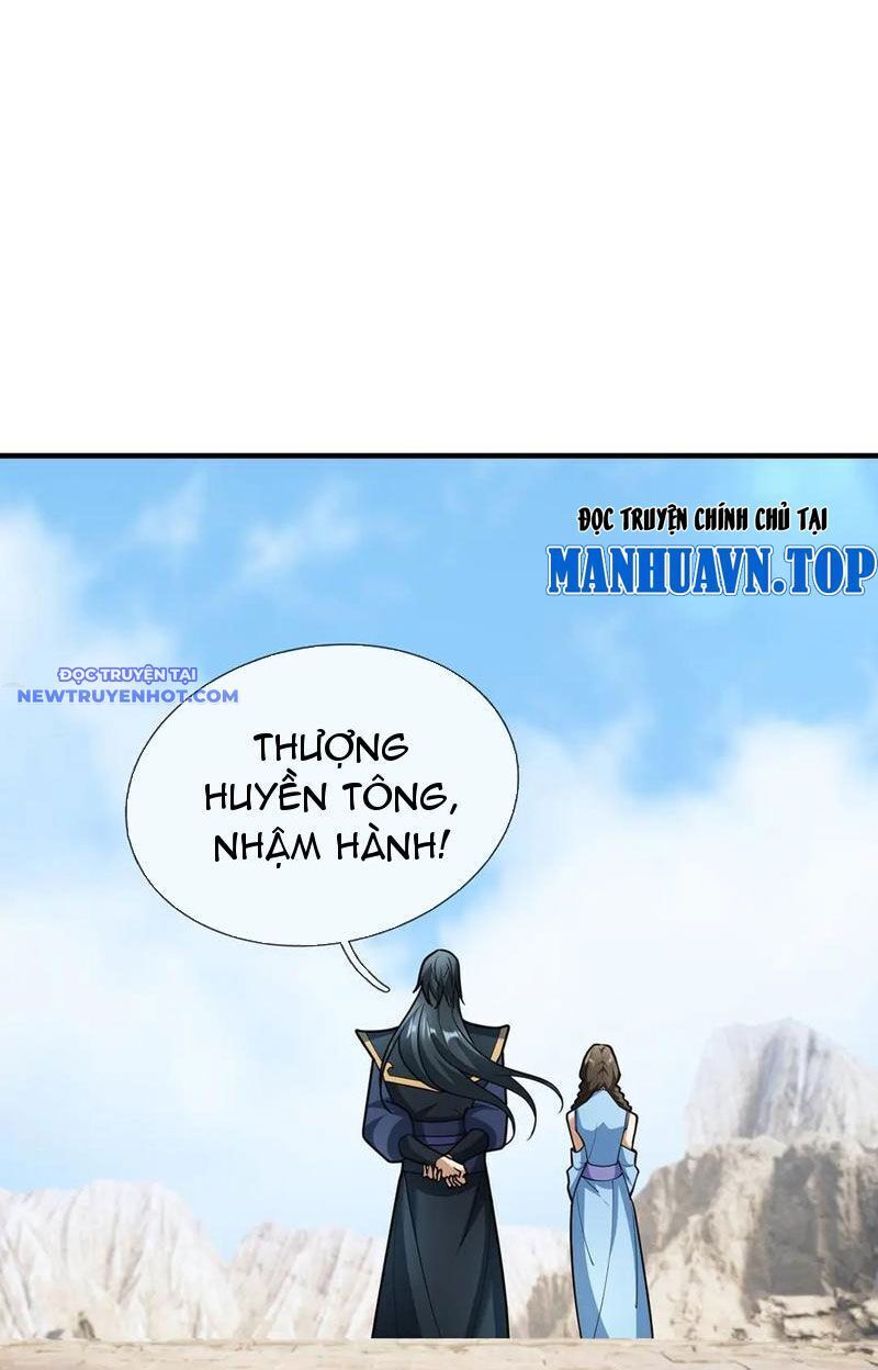 page_2