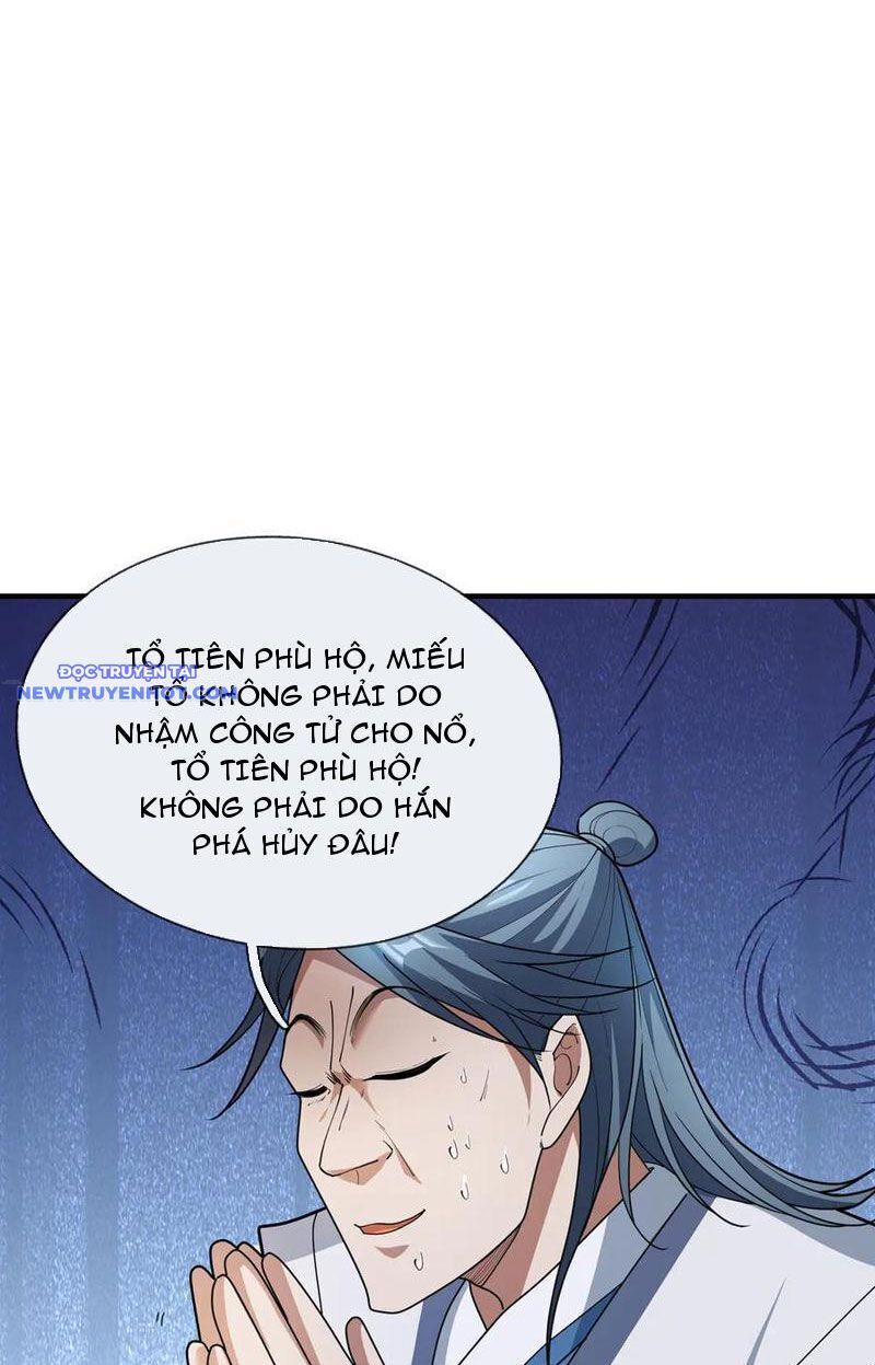 page_5