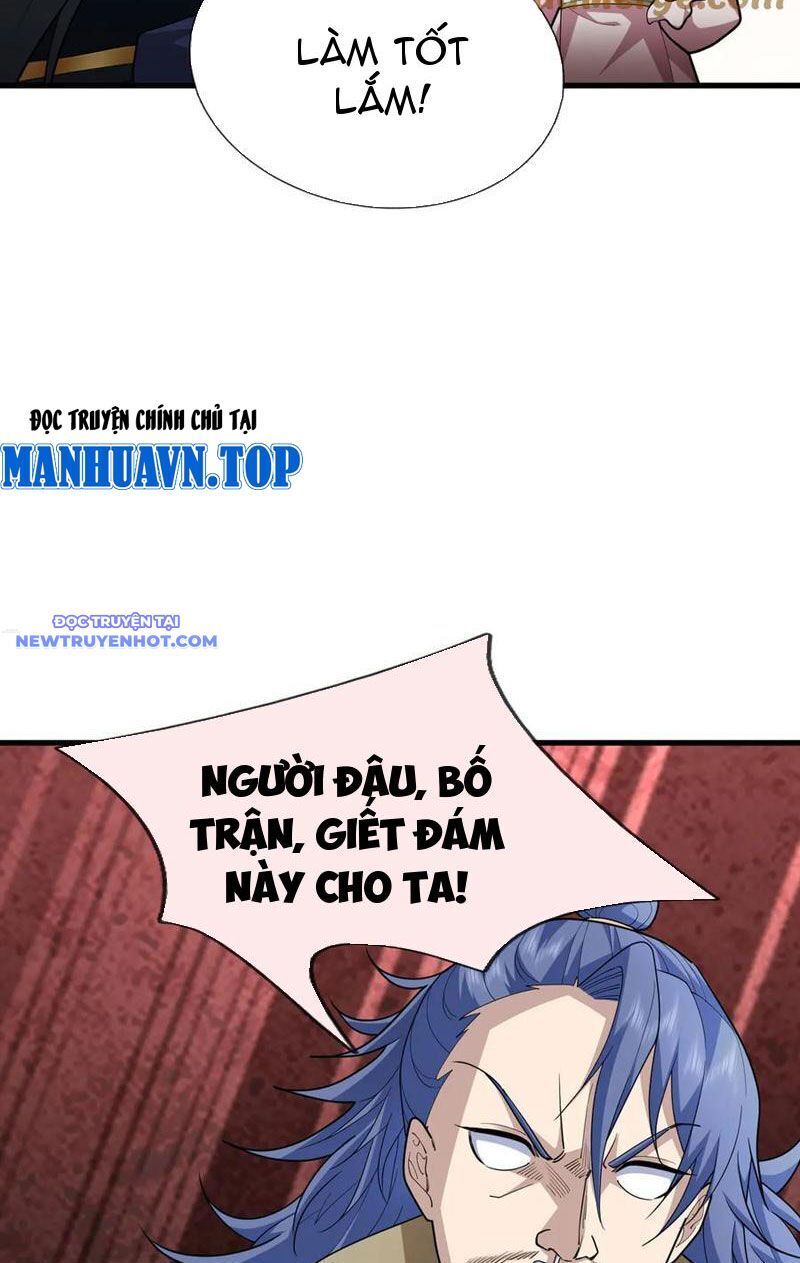 page_75