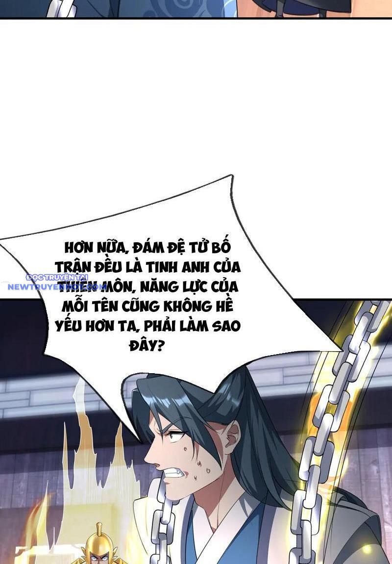page_2