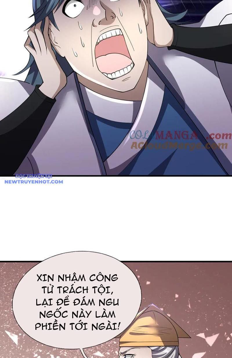 page_86