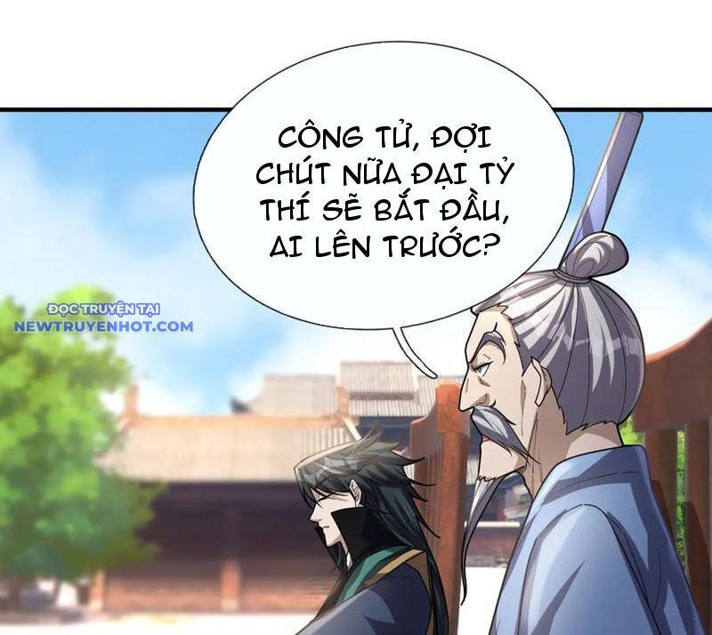 page_4