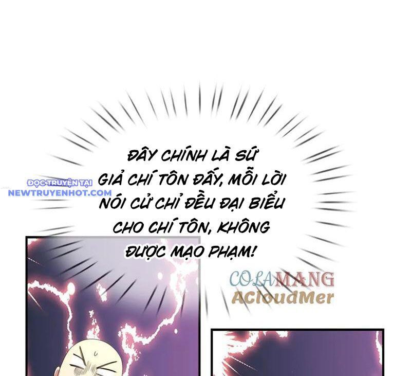 page_84