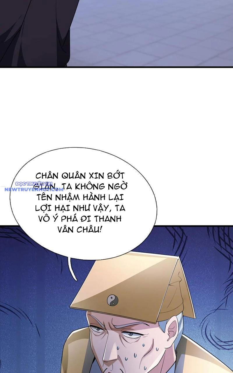 page_81