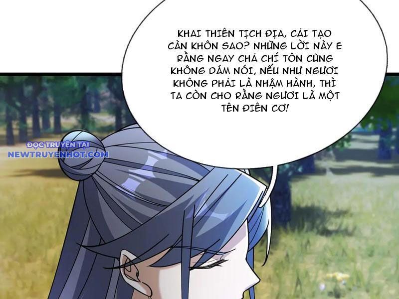 page_119