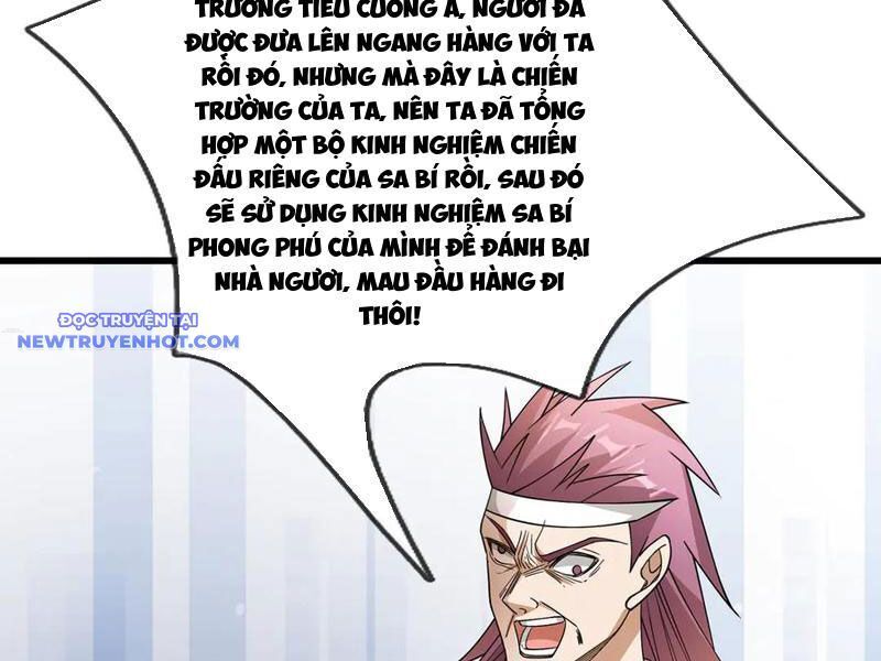 page_124