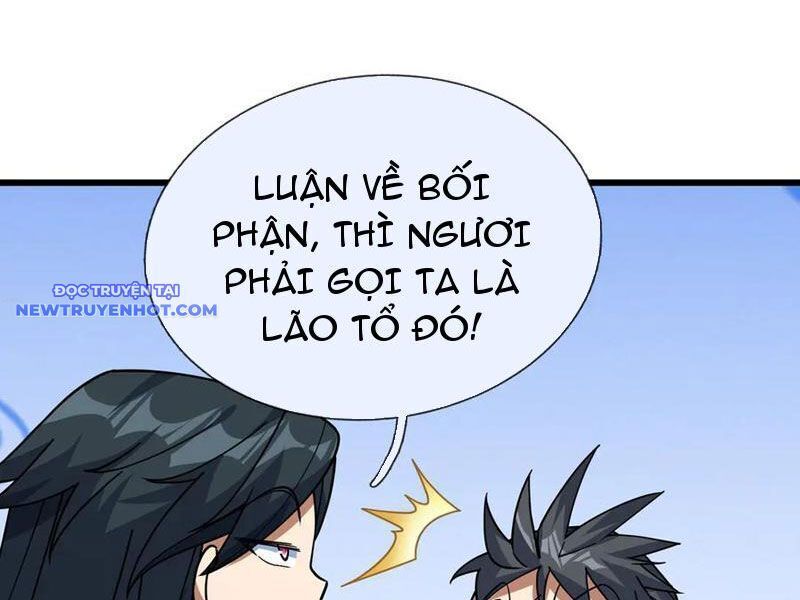 page_18