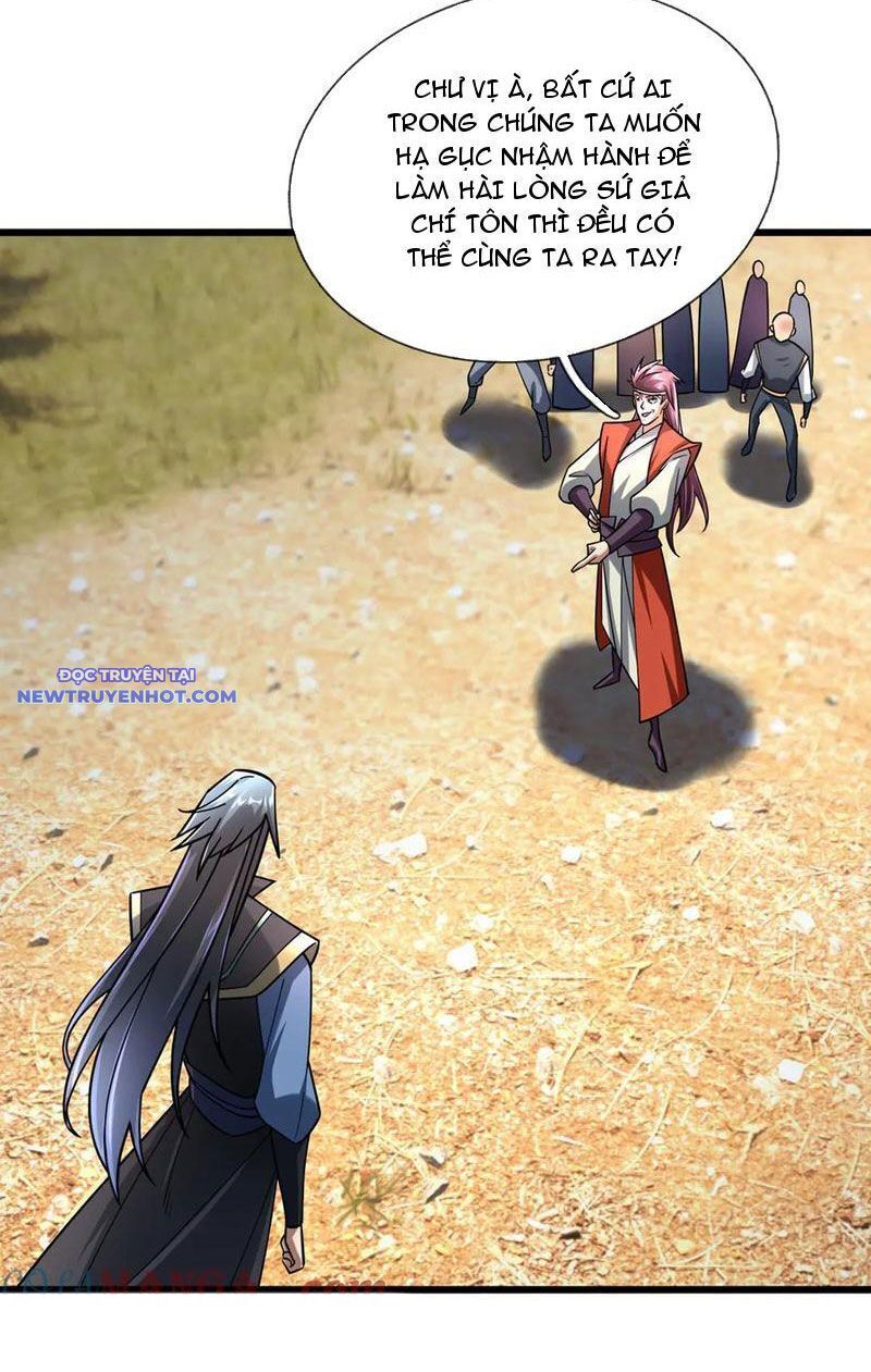 page_12