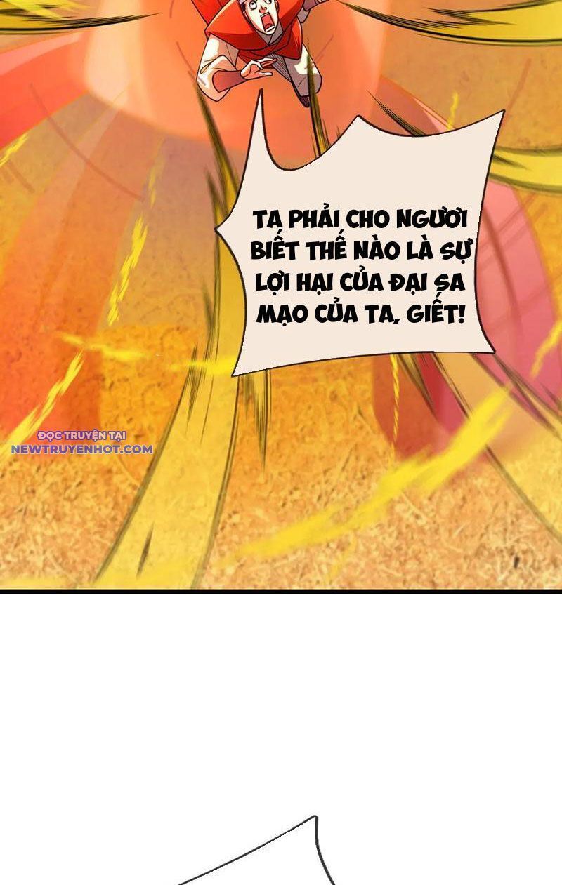 page_6