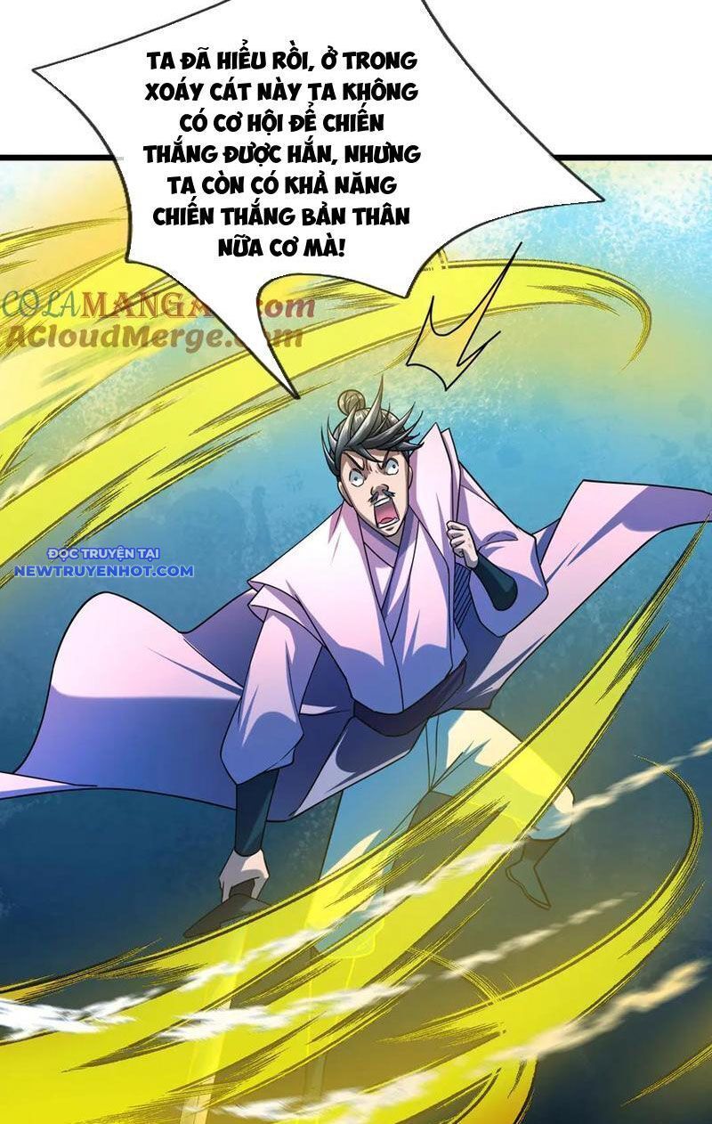 page_7