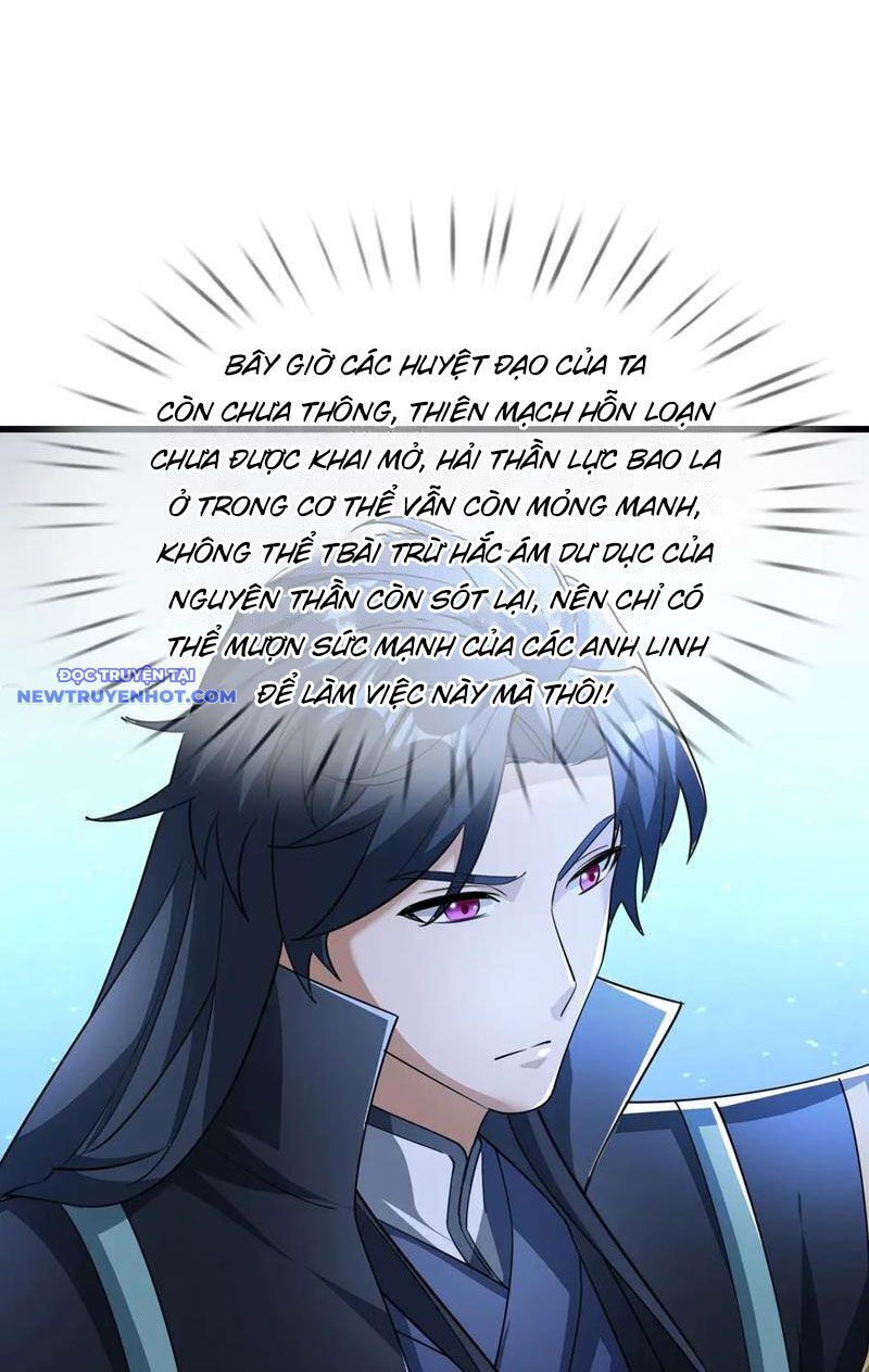 page_12