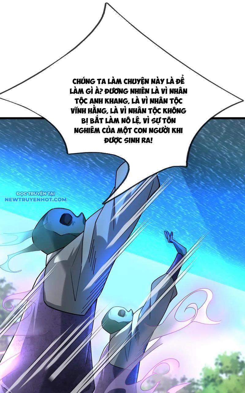 page_51