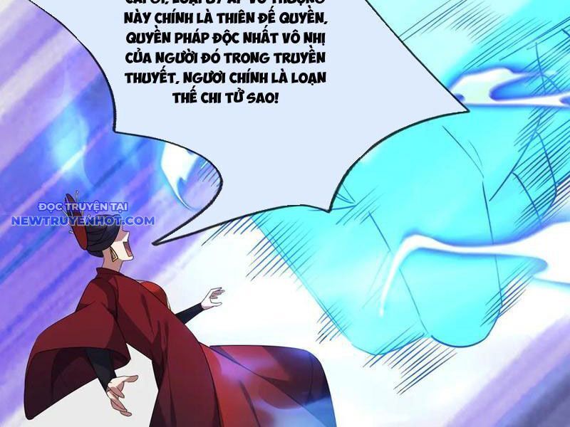 page_122