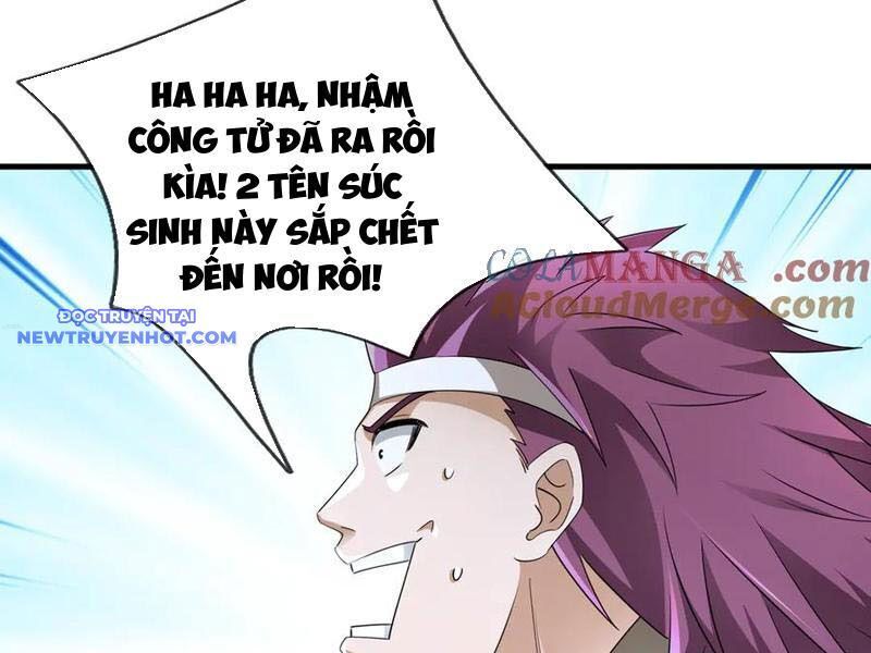 page_123