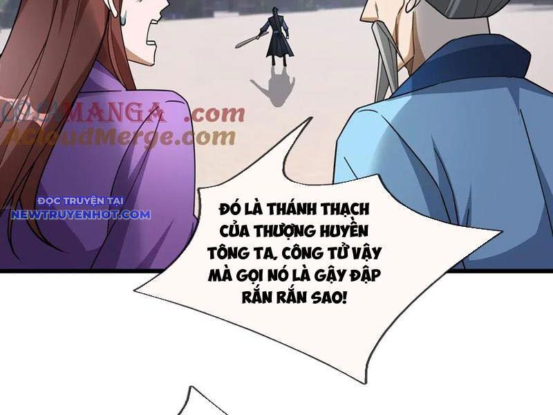 page_167
