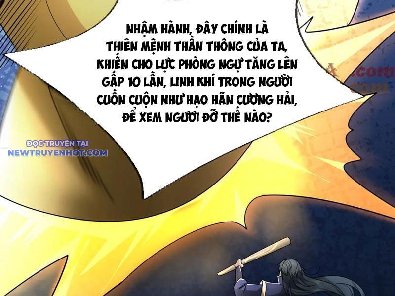 page_13