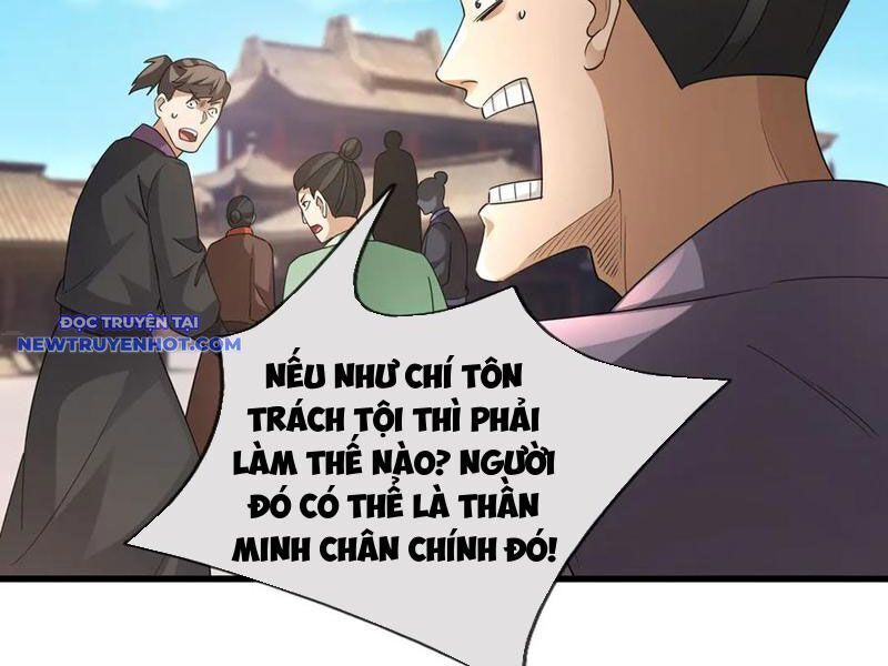 page_71