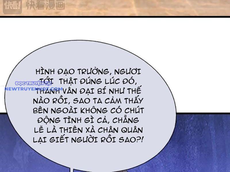 page_88