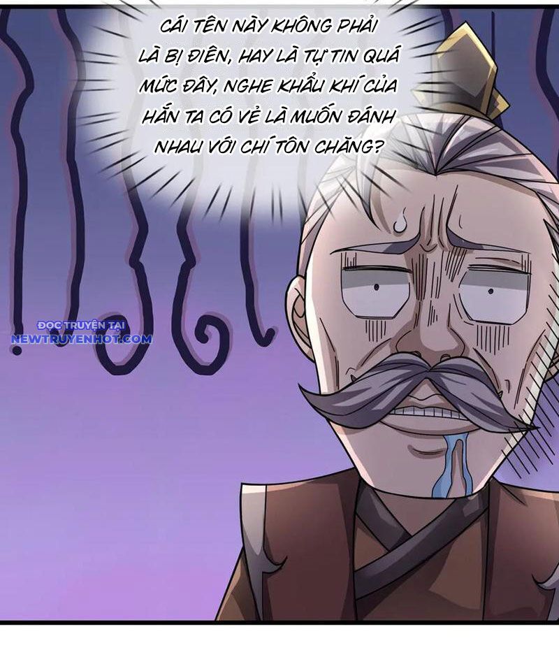 page_23
