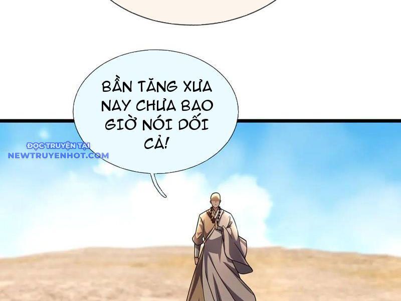 page_51