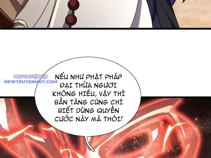 page_57