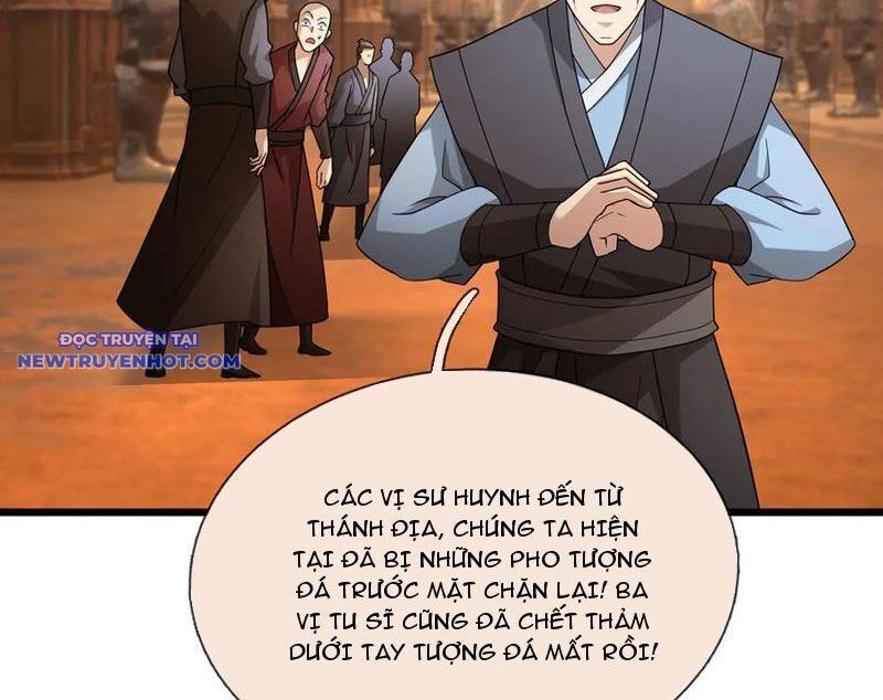 page_17