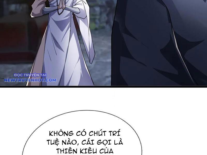 page_17