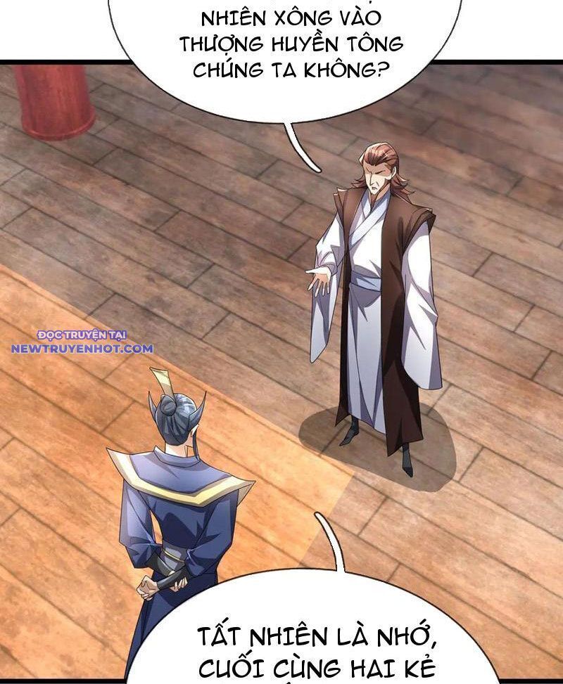 page_17