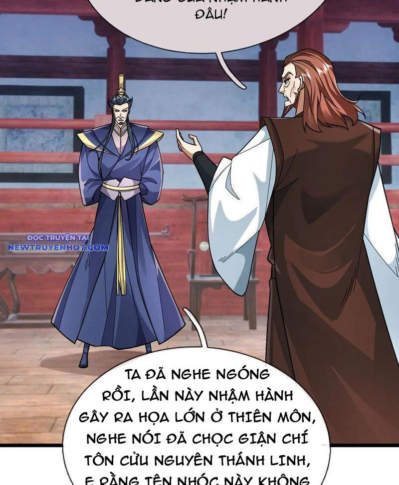 page_4