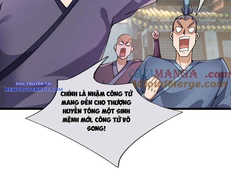 page_138