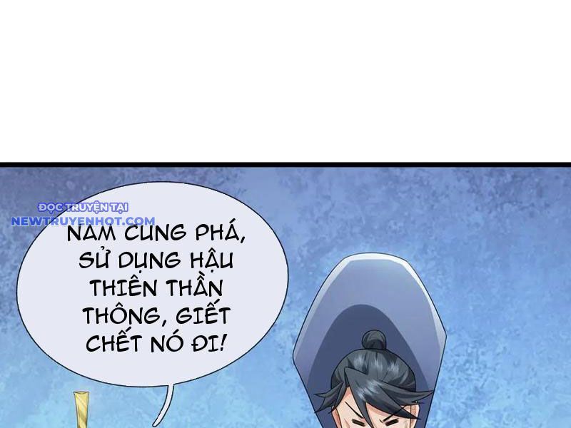 page_57