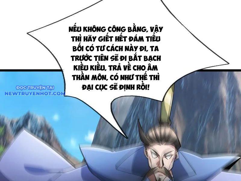 page_71
