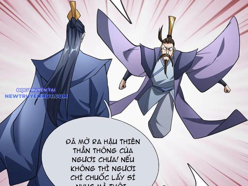 page_79