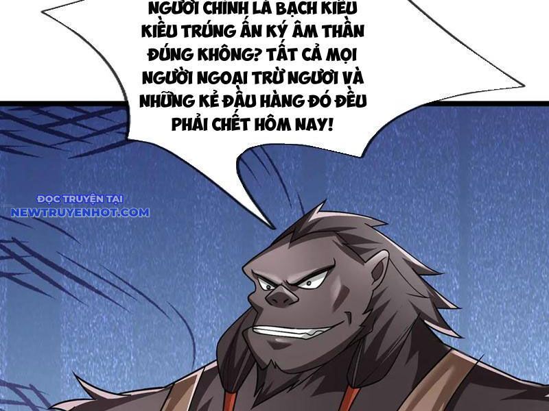 page_104