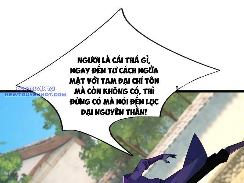 page_112