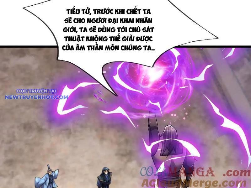 page_17
