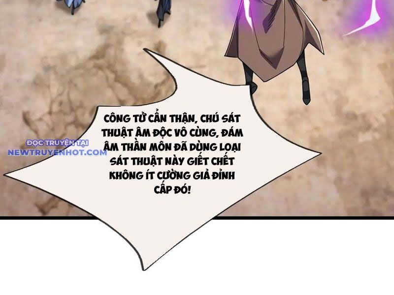 page_18