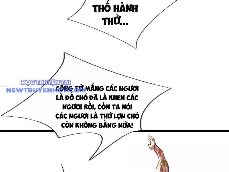 page_45