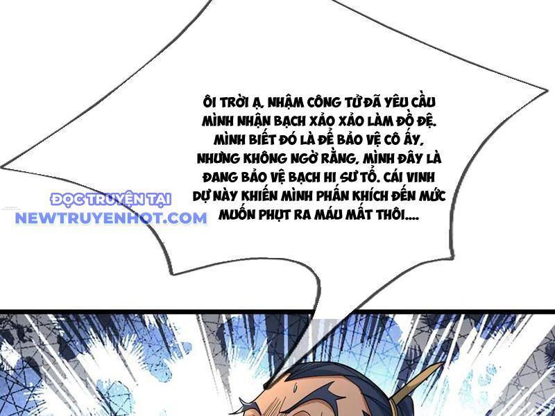 page_122