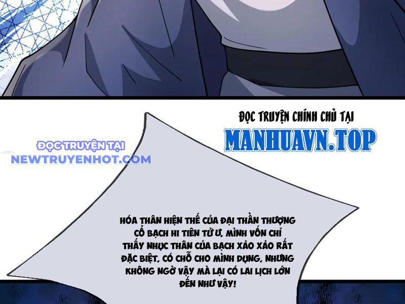 page_124